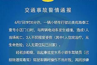 18新利网唯一官网截图4